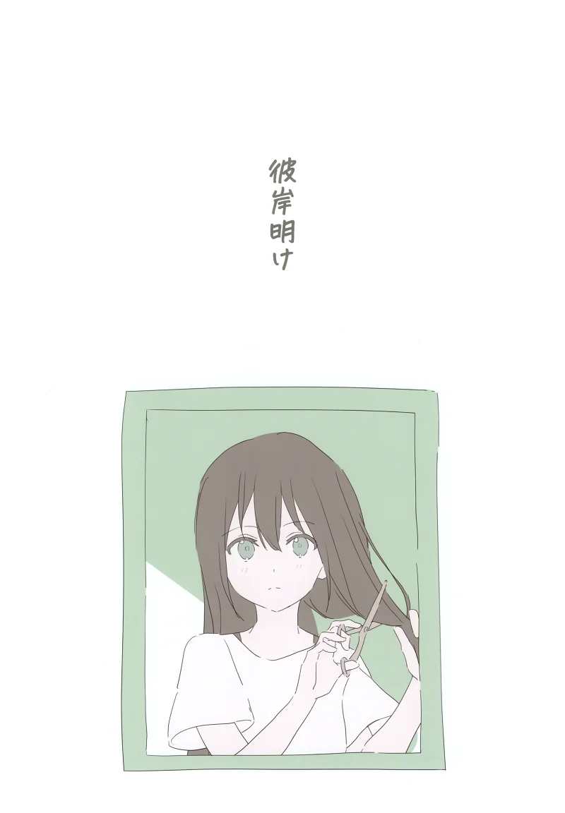 C104,同人志