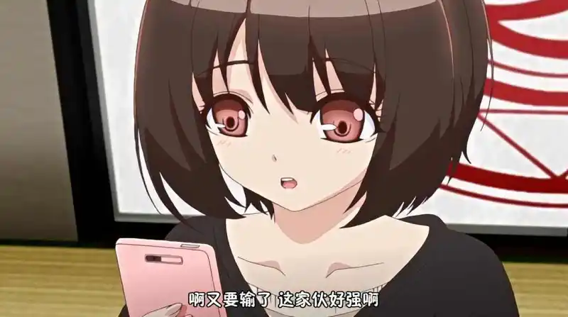 动漫专区,次元资讯,新人