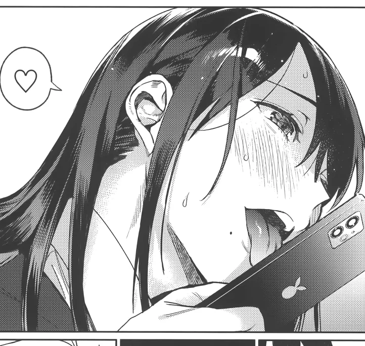 白痴