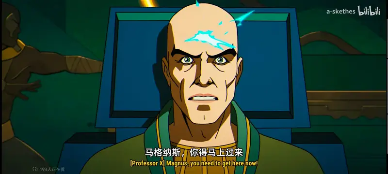 X战警,漫威,美漫,动漫,超级英雄,动画,欧美动漫,ACG,番剧