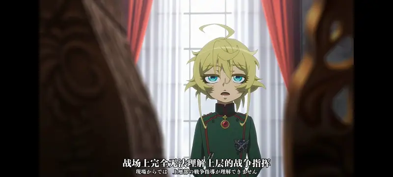 幼女战记,谭雅战记,动画,动漫,番剧,日漫,二次元,ACG,异世界