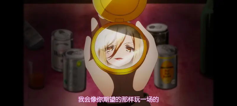 魔法少女育成计划,魔保育,魔法少女,动画,动漫,番剧,日漫,ACG