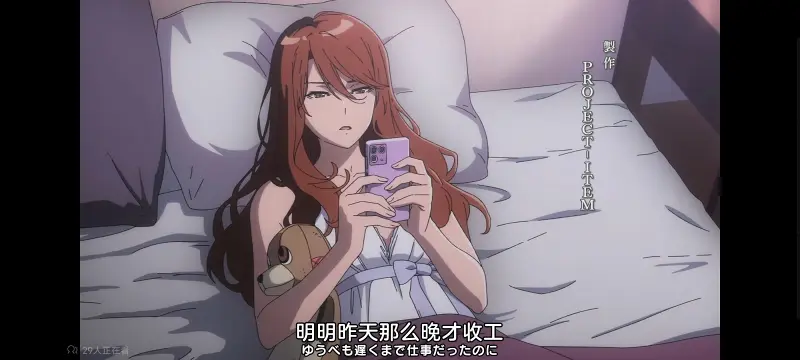 某暗部的少女共栖,某科学的超电磁炮,魔法禁书目录,动画,动漫,番剧,日漫,二次元,ACG