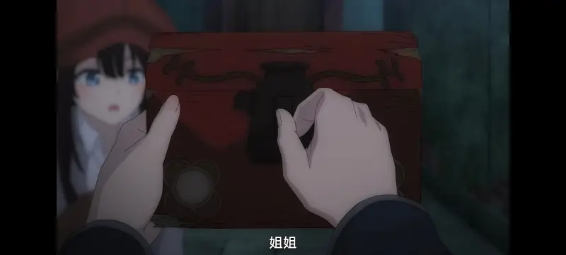 魔女之旅,动画,动漫,番剧,ACG