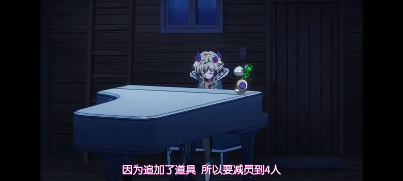 魔法少女育成计划,魔法少女,魔保育,动画,动漫,番剧,日漫,二次元,ACG