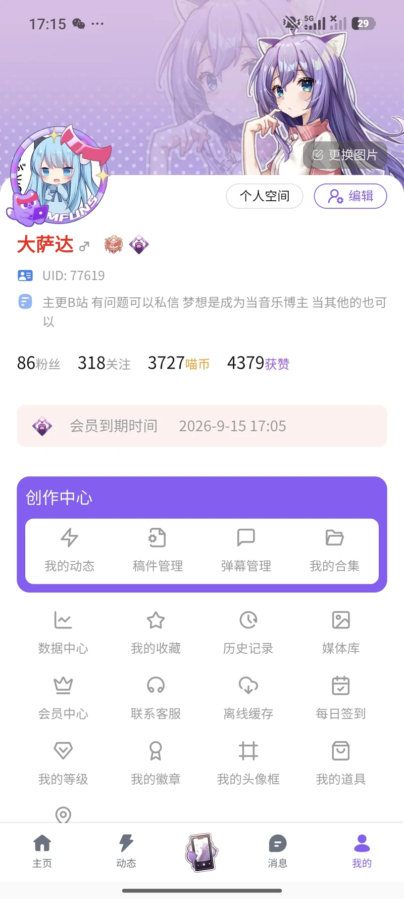 无标题