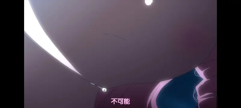 魔法少女育成计划,魔保育,魔法少女,动画,动漫,番剧,ACG,日漫