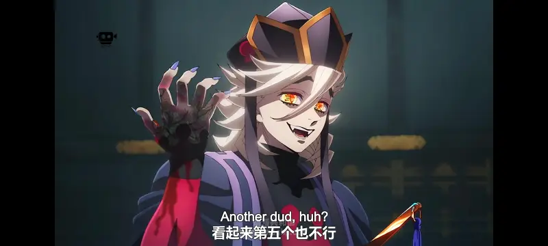鬼灭之刃,鬼滅之刃,剧场版,鬼灭之刃无限城篇,动画,动漫,动画电影,日漫,ACG,二次元
