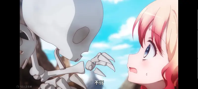 魔法少女育成计划,魔法少女,动画,动漫,番剧,日漫,二次元,ACG,魔法少女育成计划restart