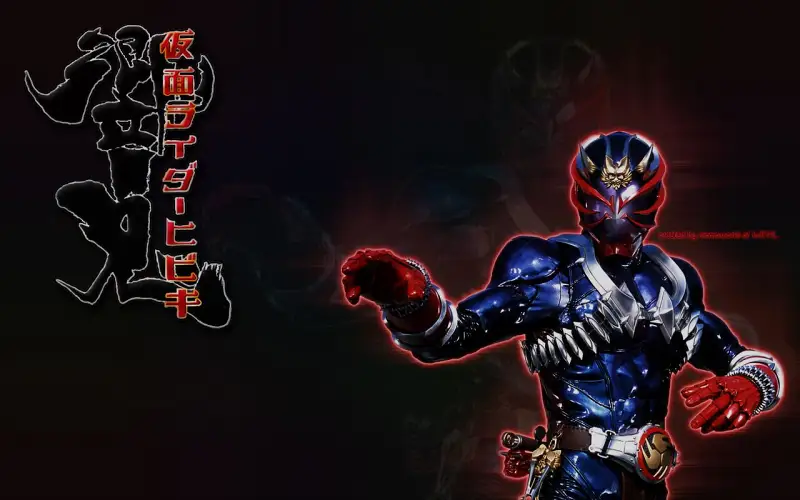 特摄