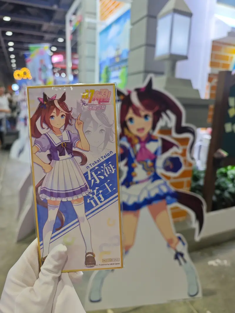 在cp马娘摊前马儿跳！！