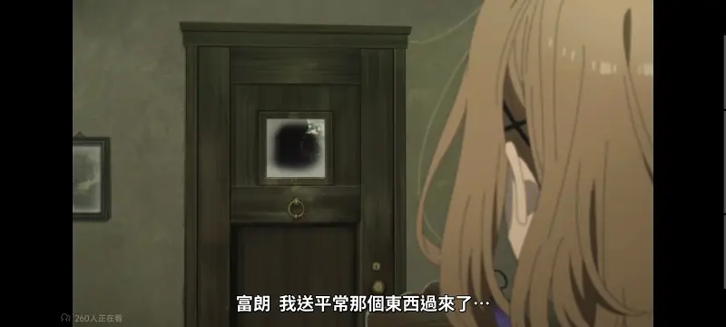 与你相恋到生命尽头,与你相恋到世界尽头,只愿深入爱河直至你逝去,百合,动画,动漫,番剧,日漫,二次元,ACG