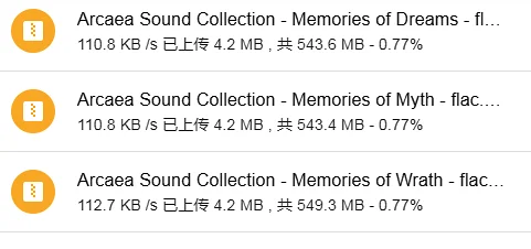 静等