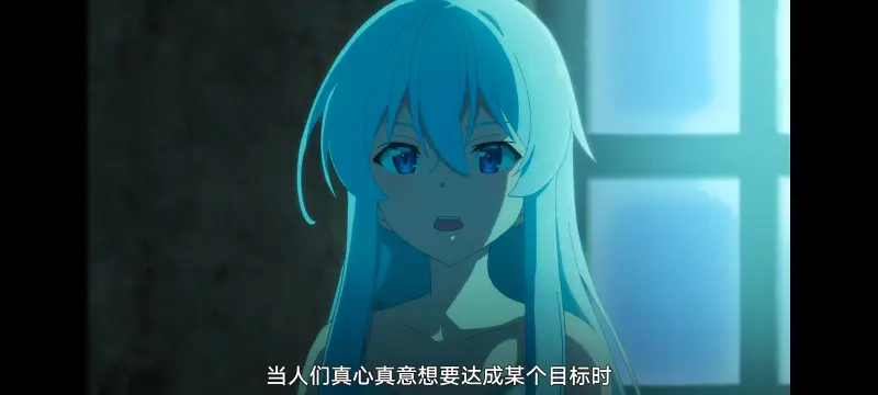魔女之旅,魔女的旅途,动画,动漫,番剧,ACG