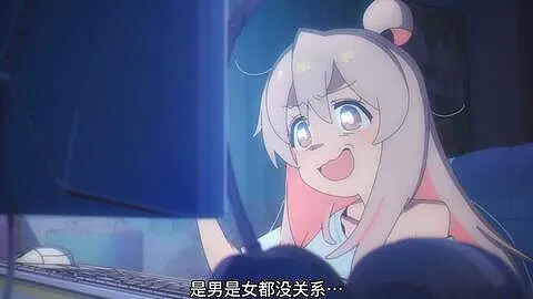 闲聊茶馆,动漫,MMD,别当欧尼酱了