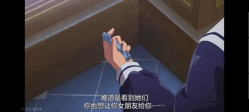 与你相恋到生命尽头,与你相恋到世界尽头,只愿深入爱河直至你逝去,百合,动画,动漫,番剧,二次元,日漫,ACG