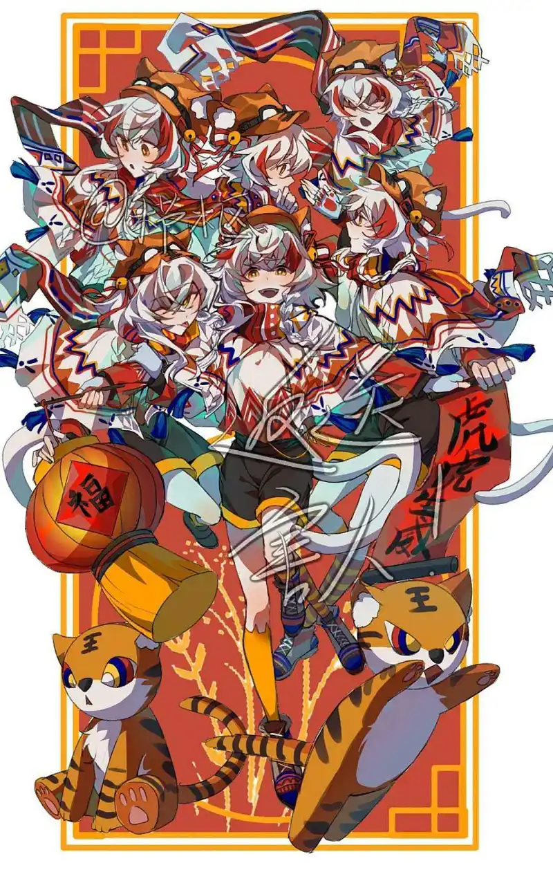 M站美图,美图