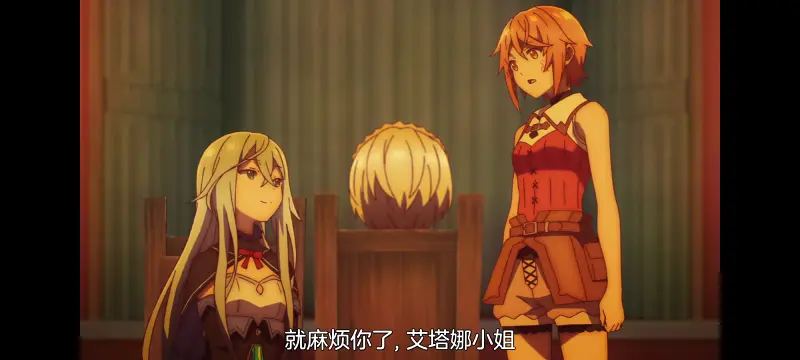 凭你也想讨伐魔王,动漫,动画,百合,番剧,ACG