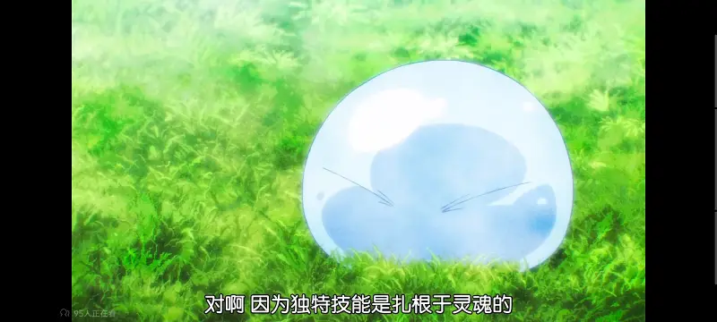 关于我转生变成史莱姆这档事,关于我转生后成为史莱姆的那件事,异世界,动画,动漫,番剧,日漫,ACG