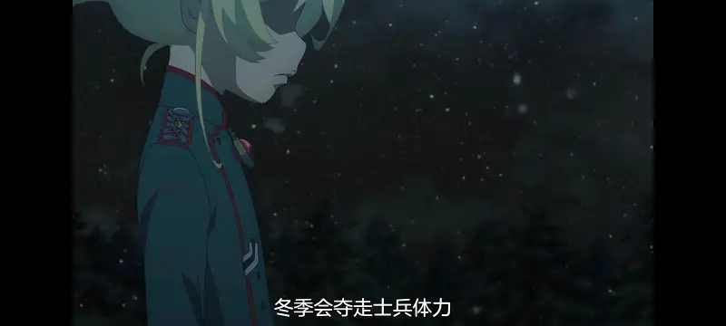 幼女战记,谭雅战记,动画,动漫,番剧,日漫,二次元,ACG