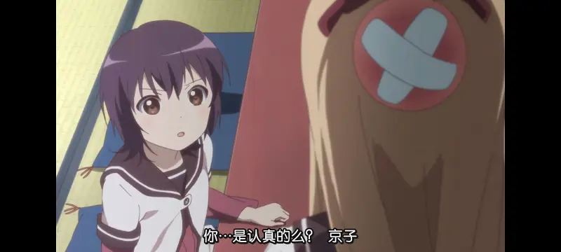 摇曳百合,轻松百合,百合,动画,动漫,番剧,日漫,二次元,ACG
