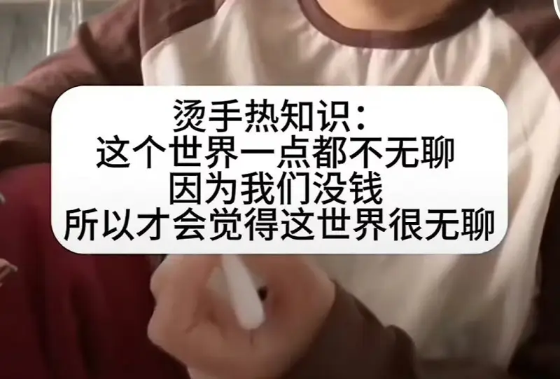 水