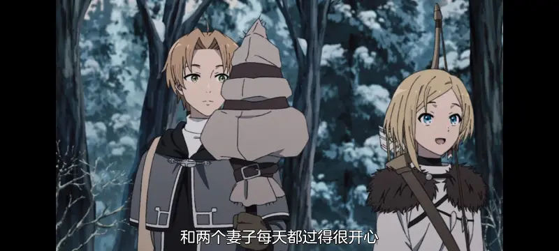 无职转生,无职转生到了异世界就拿出真本事,异世界,动画,动漫,番剧,日漫,二次元,ACG