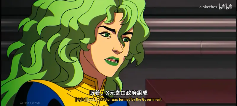 漫威,美漫,超级英雄,X战警,动画,动漫,番剧,ACG