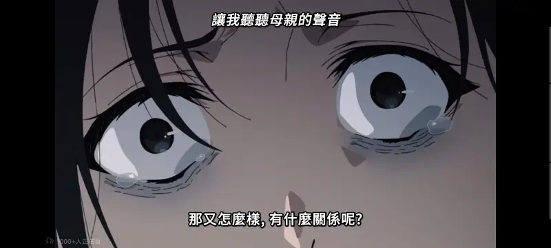 无职转生,无职转生到了异世界就拿出真本事,异世界,动画,动漫,番剧,二次元,日漫,ACG