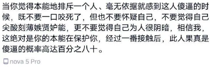 闲聊茶馆