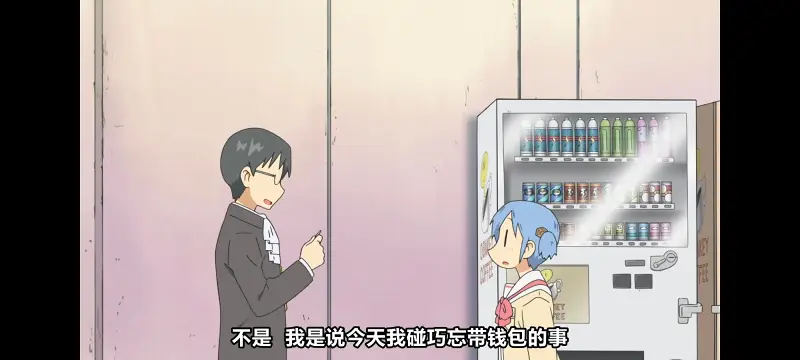 日常,动画,动漫,番剧,日漫,ACG