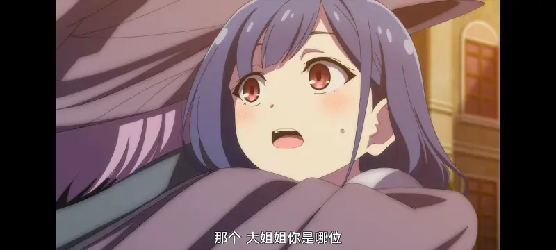 魔女之旅,动画,动漫,番剧,ACG