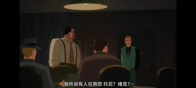 DC,美漫,动画,动漫,蝙蝠侠披风斗士,蝙蝠侠,番剧,超级英雄,ACG
