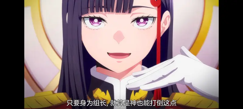 魔都精兵的奴隶,魔都精兵のスレイブ,动漫,动画,番剧,ACG