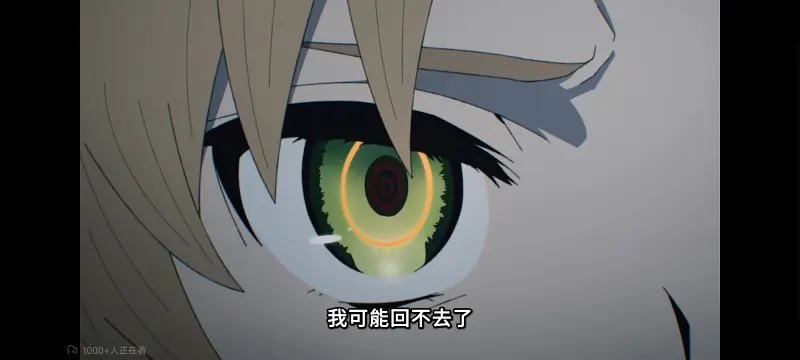无职转生,无职转生到了异世界就拿出真本事,异世界,动画,动漫,番剧,二次元,日漫,ACG