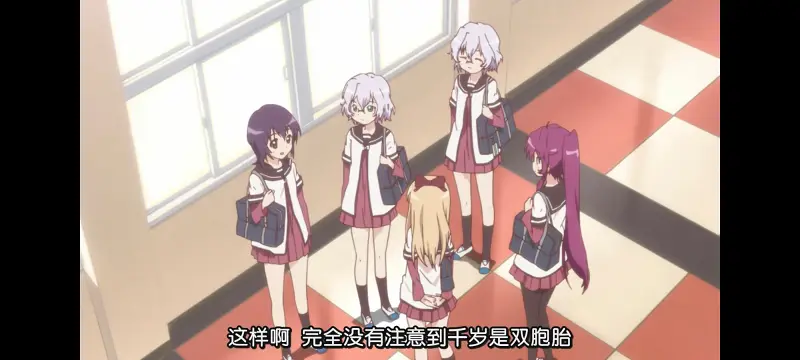 摇曳百合,轻松百合,动画,动漫,番剧,日漫,ACG