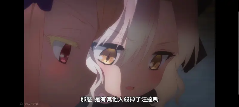 魔法少女育成计划,魔保育,魔法少女,魔法少女育成计划restart,动画,动漫,番剧,二次元,日漫,ACG