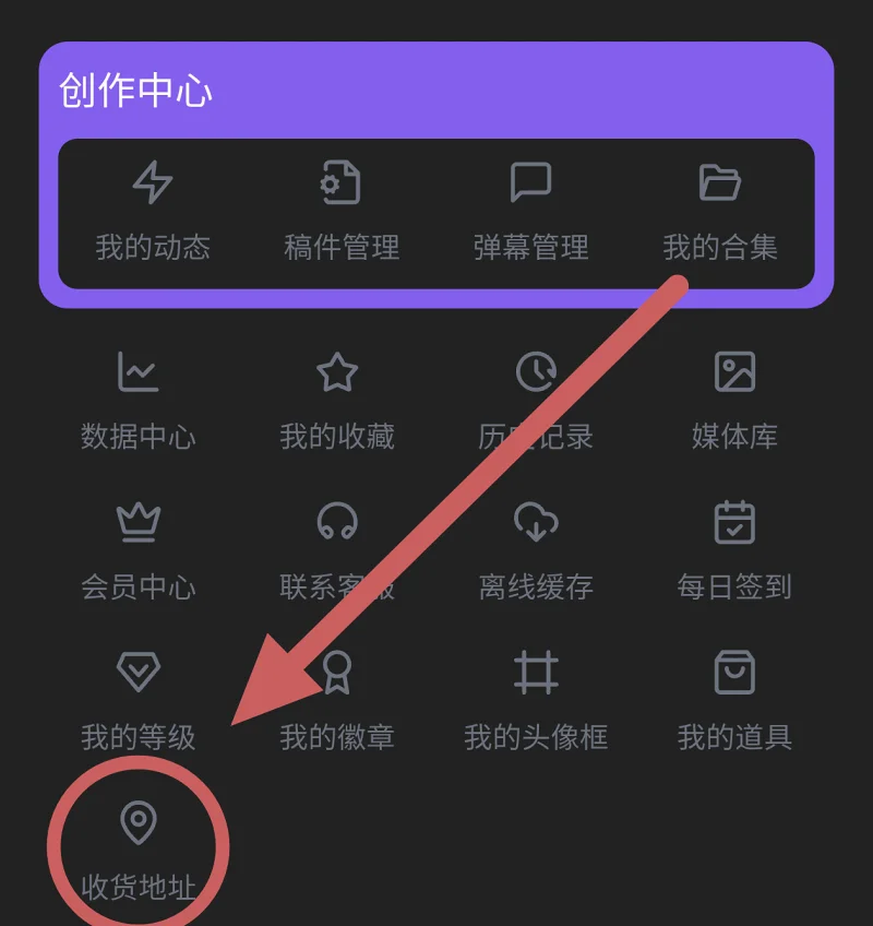 咪咪攘攘我们的周年庆