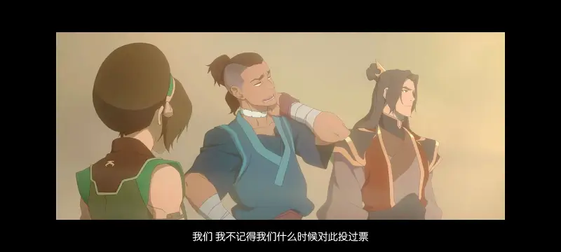 降世神通,安昂传奇,美漫,动画,动漫,番剧,二次元,ACG,动画电影