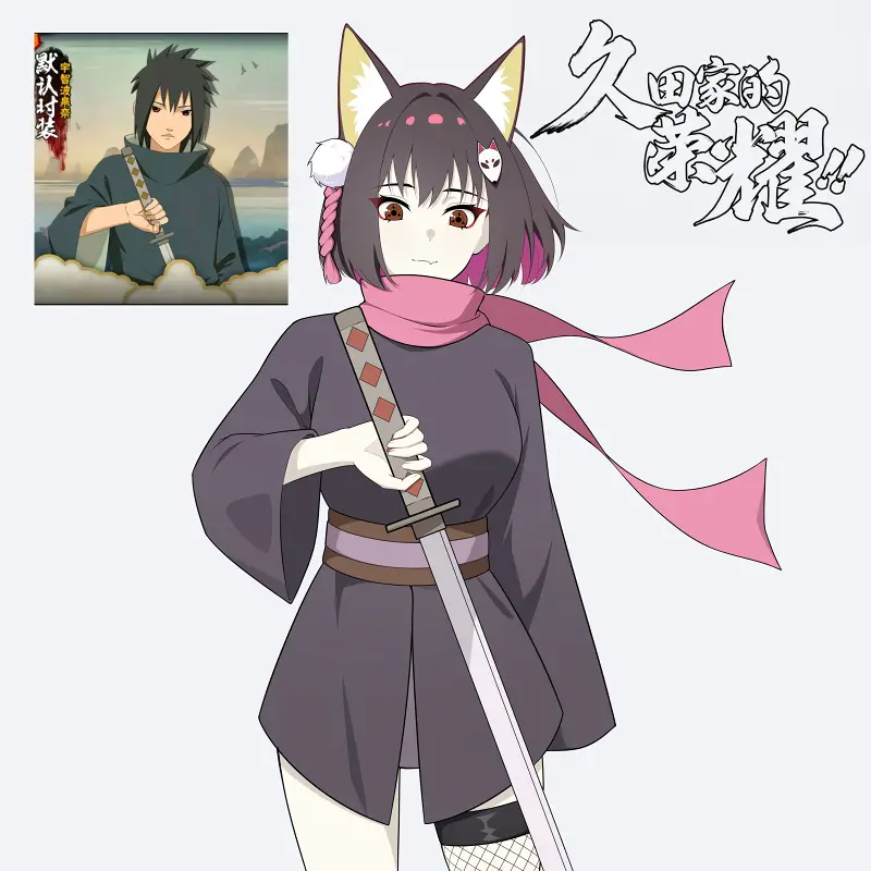 练习