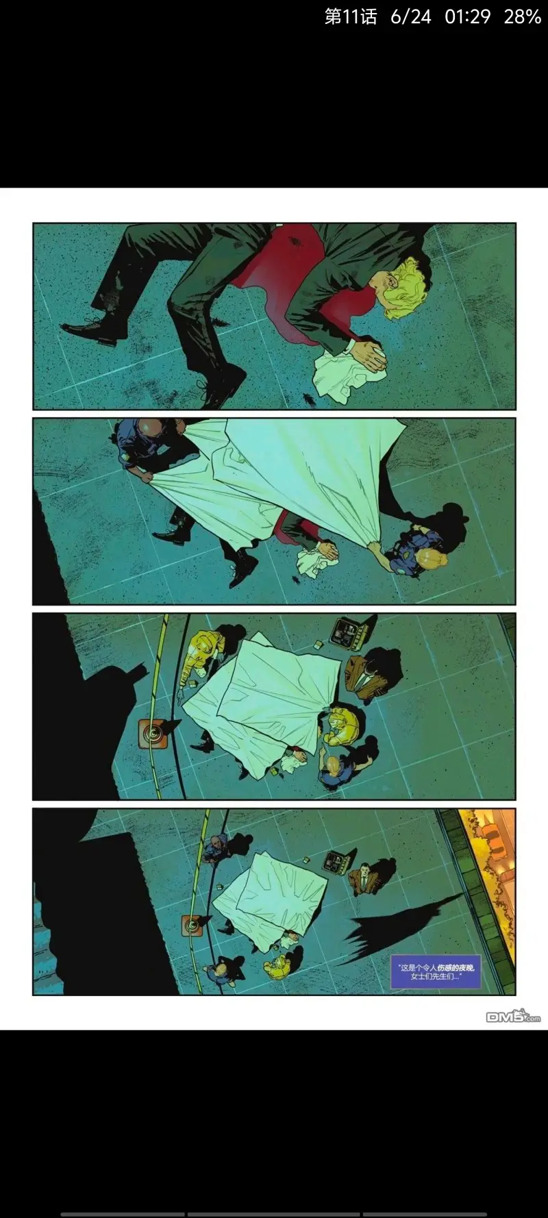 DC,DC漫画,美漫,漫画,动漫,超级英雄,蝙蝠侠,ACG