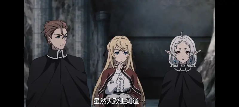 无职转生,无职转生到了异世界就拿出真本事,异世界,动画,动漫,番剧,日漫,二次元,ACG
