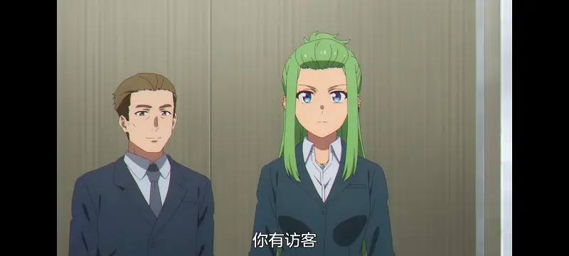 赛马娘,赛马娘芦毛灰姑娘,芦毛灰姑娘,动画,动漫,赛马娘PrettyDreby,番剧,ACG
