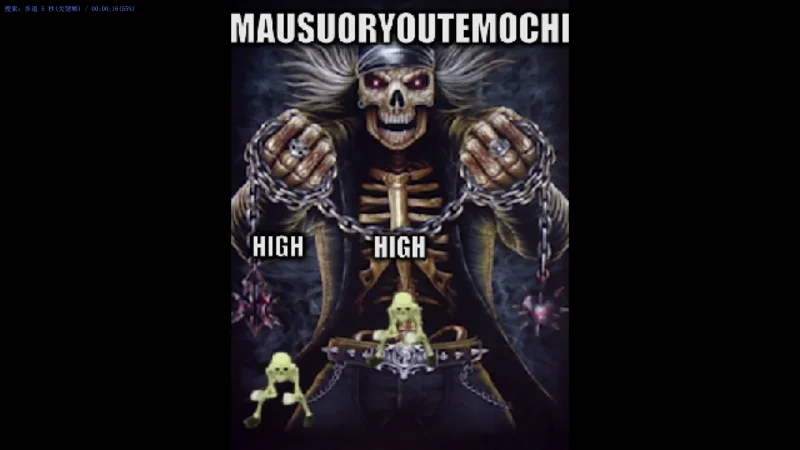 【meme】Gemingu💀Everything💀💀💀