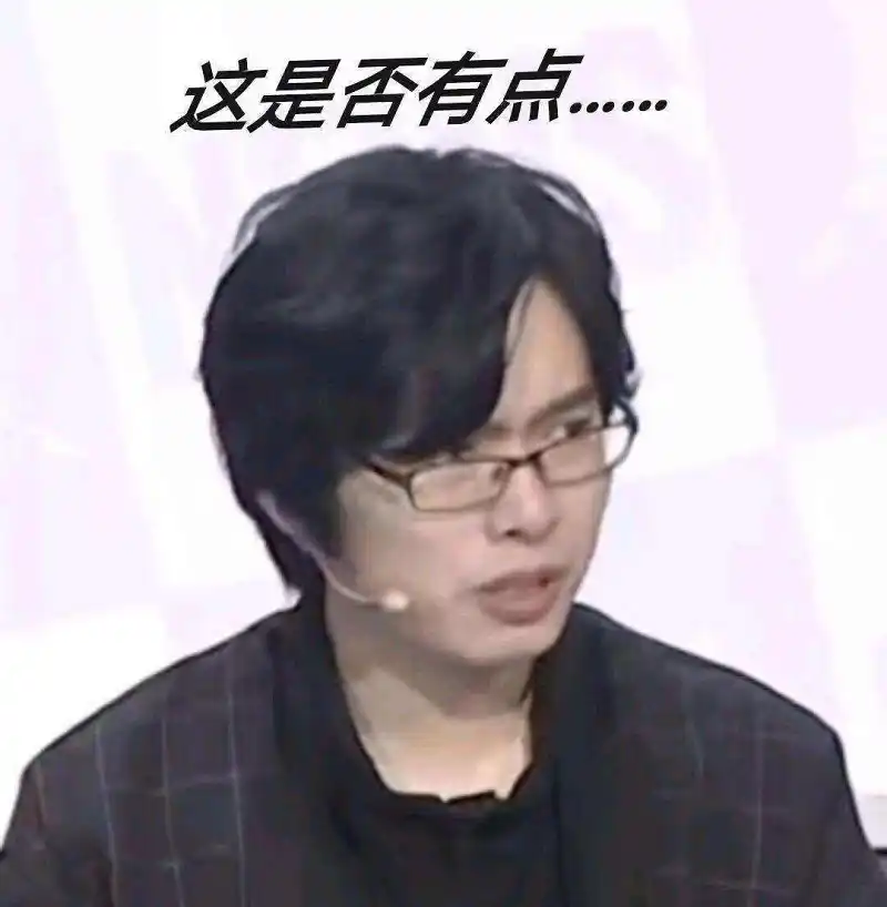 寄了