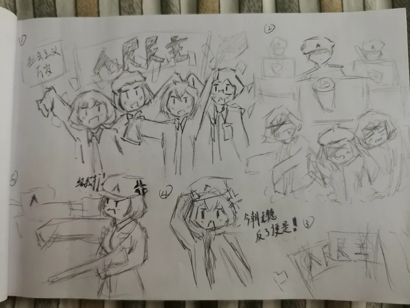 日常,摸鱼,一次性发完,OC,绘画