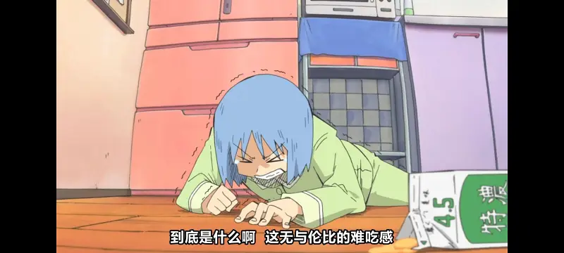 日常,动画,动漫,番剧,二次元,日漫,ACG
