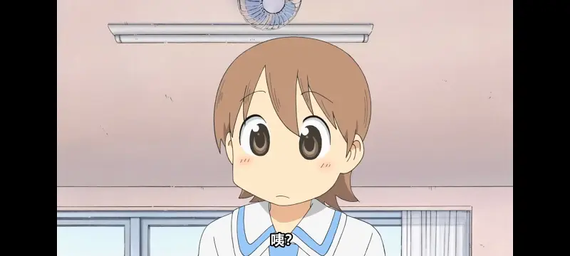 日常,动画,动漫,番剧,日漫,二次元,ACG