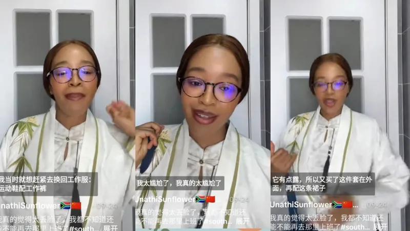 【tiktok】在华外教因学校举办中秋活动买了一身汉服去参加结果当场傻眼，全场只有自己一个人这么穿