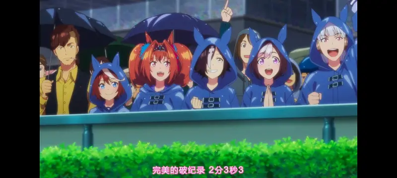 赛马娘,赛马娘第二季,动画,动漫,番剧,二次元,ACG,赛马娘PrettyDerby